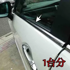 2026年最新】カローラフィールダー マフラーの人気アイテム - メルカリ