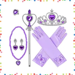 【人気商品】髪飾り かつら 変身 イヤリング ネックレス ハロウィン 手袋 指輪 クリスマ 魔法のステッキ ティアラ 子供 パーティー おもちゃ 飾り 文化祭 女の子 コスプレ用 演奏会 6点セット アクセサリー (パープル) プリンセス [DFsucces]