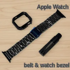 アップルウォッチ バンド・ベゼルセット Apple Watch Series全対応 ブラック 高級感三珠バンドステンレスバンド 実機設計