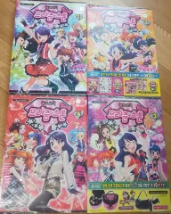 夢の ダイヤモンドアート プリズム·ストーン 廃盤 漫画 1 4 巻 まとめ