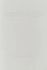 DAN BAILEY DISPOSABLES