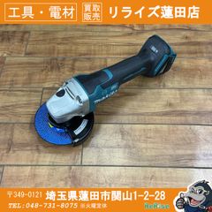 BLACK FRIDAY‼️超美品‼️ マキタTD172Dインパクトドライバー - メルカリ