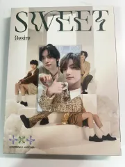 TOMORROW X TOGETHER(TXT) 日本アルバム SWEET スイート アルバム まとめ ヨンジュン(YEONJUN・チェヨンジュン) ボムギュ(BEOMGYU) ユニット