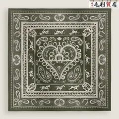 2026年最新】カレジェアンの人気アイテム - メルカリ