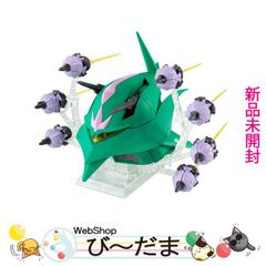 bn:0] 【未開封】 キミとアイドルプリキュア♪キューティーフィギュア