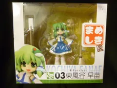 2026年最新】東方 まめしきの人気アイテム - メルカリ