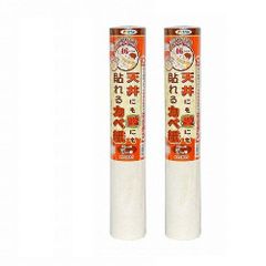 Item thumbnail for item 35345cbd-dd75-44aa-a62a-317b0916c446