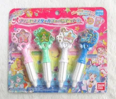 バンダイ スター☆トゥインクルプリキュア プリンセススターカラーペンセット3