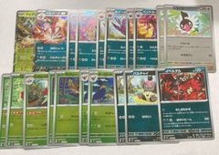 バトルスピリッツ プロモ 調査員ロロ 2枚 - メルカリ