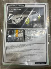 □ReveD【PANDEM GR86 ボディーセット 】#DB-PGR86 - メルカリ