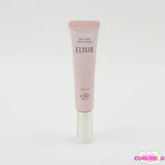 資生堂 エリクシール デーケアレボリューション トーンアップ SP＋ aa 35g C836