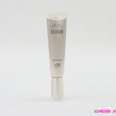 資生堂 エリクシール デーケアレボリューション ブライトニング + ba 35ml C836