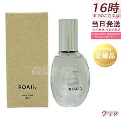 Direia ステム リペア クレンジング 150ml 2個セット 洗顔 毛穴ケア