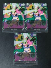 カリフラ デッキパーツ 4コン SR Rなど フュージョンワールド - メルカリ