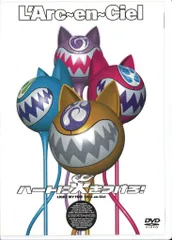 2026年最新】Tour'98ハートに火をつけろ！の人気アイテム - メルカリ