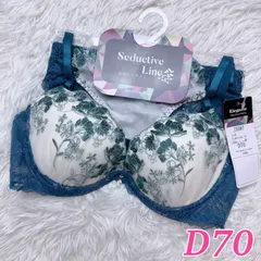 ブラショーツセット D70 花柄刺繍  バック透け バックレース グリーン系 上品 エレガント 大人可愛い フルバック ランジェリー 下着セット