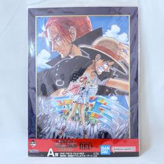 一番くじ ワンピース FILM RED A賞 ポスター - メルカリ