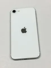 美品 電池91％ SIMフリー iPhone SE 第2世代 128GB スターライト