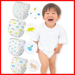 【在庫処分】女の子 男の子 トイトレ 12カラー 4枚セット さらさら素材 トレパン(90 6層／4層】 【選べる サラリーノR 【6層】ポップ) トレーニングパンツ [SORONSO]