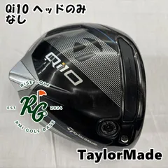 2026年最新】Qi10 ドライバー ヘッドのみの人気アイテム - メルカリ