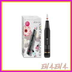 RENAGE ネイリストYoutuberが監修 ネイルマシン ジェルネイル オフ 電動ネイルマシン リムーバー ビット ネイルケア 爪磨き 甘皮処理 セルフ 正逆回転 USB給電 セルフオフ サロン プロ仕様 ブラック 0