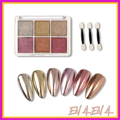 ALLMIRA オーロラパウダー ネイル 固形 6色パレット ネイルパウダー ジェルネイル カラー ネイルパーツ 自宅DIY ?細 スポンジチップ付き (02) 1