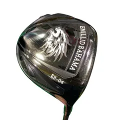 2026年最新】エミリッドバハマ ドライバーの人気アイテム - メルカリ