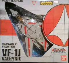 2026年最新】バンダイ 1/55 VF-1Jの人気アイテム - メルカリ