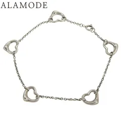 TIFFANY&Co.(ティファニー) エルサ・ペレッティ オープンハート ブレスレット シルバー SV925 ブレスレット アクセサリー ジュエリー 5P シルバー銀 レディース 40802176040【中古】【アラモード】