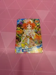 iFree 3 焦げた リン・リン クマ 星空 ネオン 4 姓 カード 出品