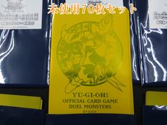 ラクエンロジック 門 (ゲート) カード・レッド スリーブ 55枚入 - メルカリ