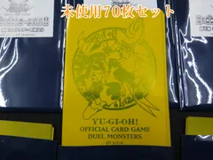 【未使用品】 遊戯王 夏のGO!GO!カーニバル!!「ブラック・マジシャン＆ブラック・マジシャン・ガール」特製プロテクター70枚セット (5枚入り×14パック)