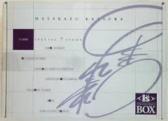 2026年最新】桂正和 I S BOXの人気アイテム - メルカリ