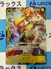 ポケモンカード/ポケカ デオキシスex 045/082 ☆ 拡張パック 蒼空の