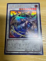 遊戯王 磁石の戦士Ω+ Vジャンプ 付録 3枚セット - メルカリ