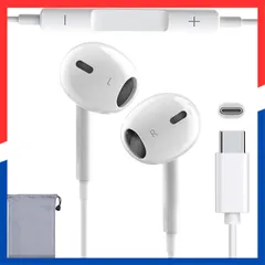 【数量限定】イヤホン イヤホン 純正 iPhone15/16/17対応 リモコン付き type-c 音量調整 クリア通話 重低音 マイク付き【業界の技術革新・音質強化版・HIFI音質】USB 遅延なし ステレオイヤフォン 騒音低減 タイプc 絡み防止 人間工学