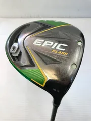 2026年最新】epic speed 7wの人気アイテム - メルカリ