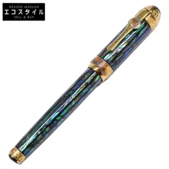 2026年最新】pilot 18k-750 万年筆の人気アイテム - メルカリ