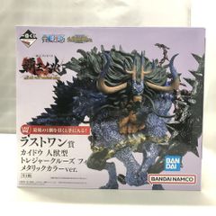 最終値下げ!セブンイレブン一番くじラストワン賞カイドウ+E賞サンジ 