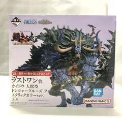 2026年最新】ワンピース 一番くじ 覇王ノ兆 ラストワンの人気アイテム