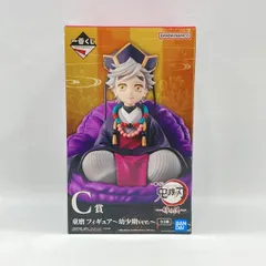 【中古】バンダイ 一番くじ 鬼滅の刃 姉の仇 C賞 童磨 幼少期Ver. 未開封品[97]