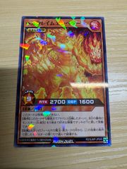 遊戯王 磁石の戦士Ω+ Vジャンプ 付録 3枚セット - メルカリ