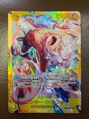 遊戯王 磁石の戦士Ω+ Vジャンプ 付録 3枚セット - メルカリ