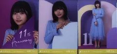 乃木坂46 会場限定ランダム生写真 中西アルノ 11th Anniversary 3枚コンプ