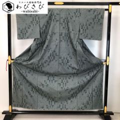 名古屋帯 栗山吉三郎 和染紅型 焦色 縮緬 O-4701 - メルカリ