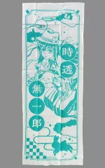 2026年最新】卯年 時透無一郎の人気アイテム - メルカリ