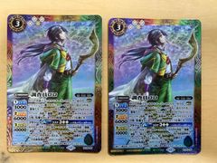 バトルスピリッツ 馬神 弾 リバイバル 2枚 - メルカリ