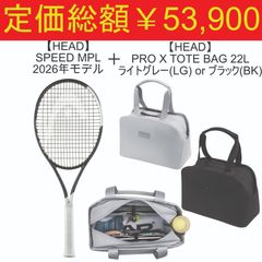 HEAD】ヘッド SPEED MPL 2026年モデルG2 2本セット - メルカリ