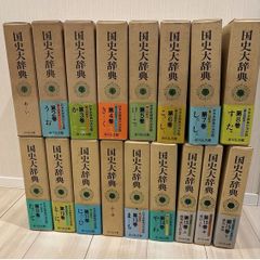 フーコー・コレクション 全7冊セット (ちくま学芸文庫) ミシェル