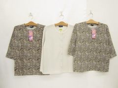 Item thumbnail for item 25edeeca-39cd-4198-bee3-68f036e66496